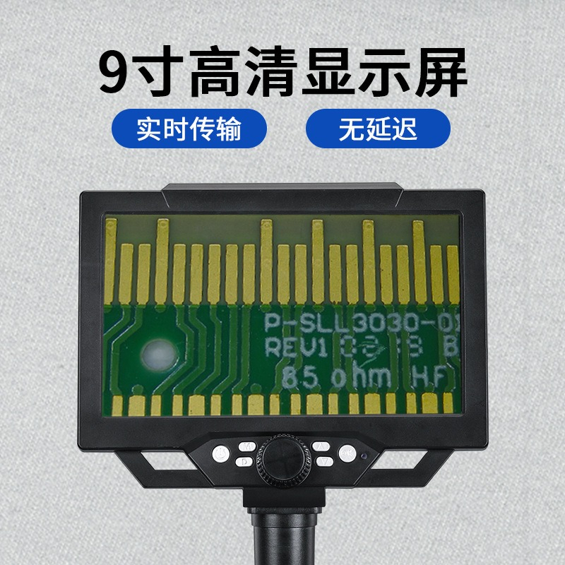 Portable LCD Digital Microscop - đánh giá và giá Electronics Repairs