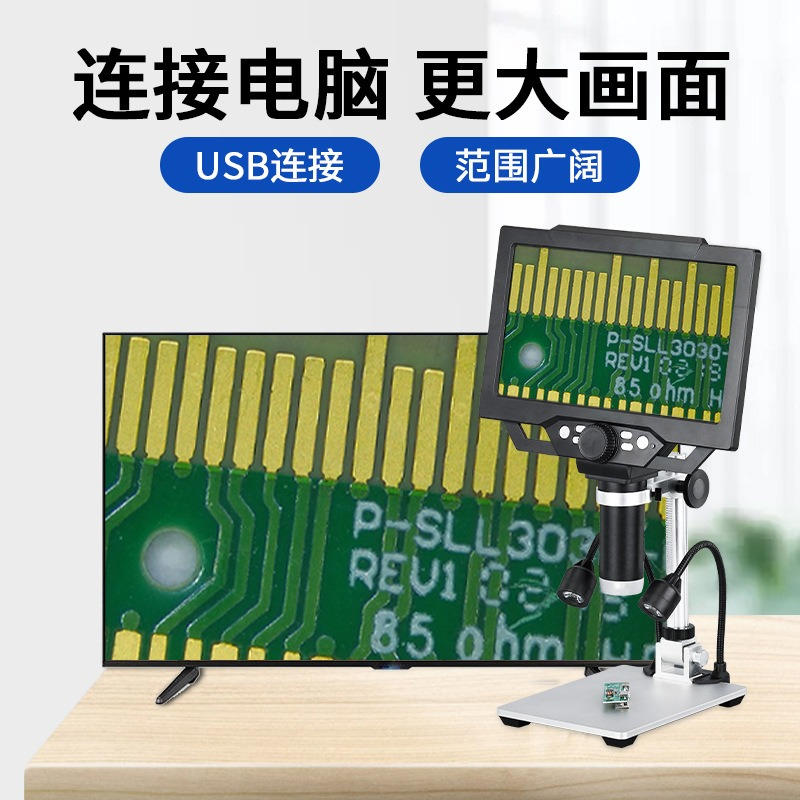 Portable LCD Digital Microscop - đánh giá và giá Electronics Repairs